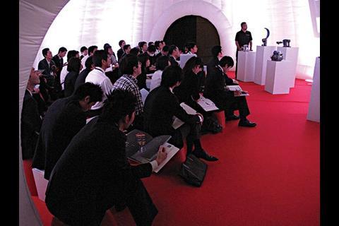 Training Academy, Dyson